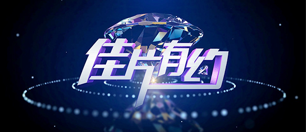 亚洲系列在线